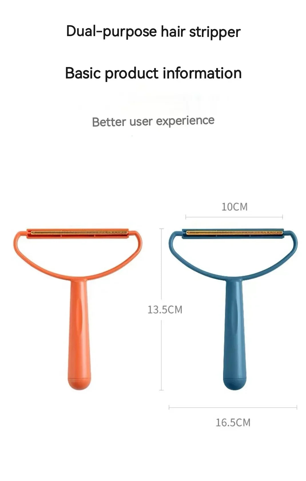 Portable Lint & Pet Hair Remover